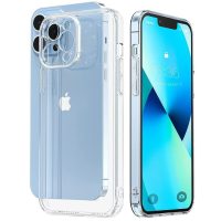 Silikónový kryt pre iPhone 14 Pro - Priehľadný