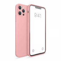 Silikónový kryt pre iPhone 14 Pro - Ružový