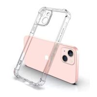 Silikónový kryt pre iPhone 14 - Možnosť upevnenia šnúry