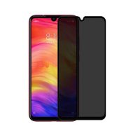 Zatmavovacie ochranné sklo pre Xiaomi Redmi 9T