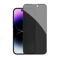 Zatmavovacie ochranné sklo pre iPhone 15 Pro