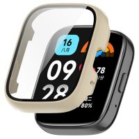 Ochranný kryt pre Redmi Watch 3 Active - Béžový