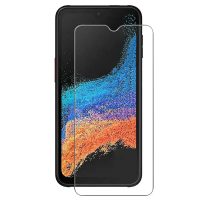 Ochranné sklo pre Samsung Galaxy Xcover 6 Pro
