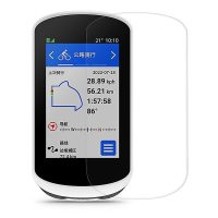 Ochranné sklo pre Garmin Edge Explore a Garmin Edge Explore 2