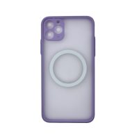 MagSafe silikónový kryt pre iPhone 11 Pro Max - Fialový