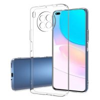 Silikónový kryt pre Honor 50 Lite - Priehľadný