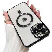 MagSafe silikónový kryt pre iPhone 13 - Čierny, metalický