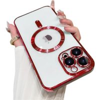 MagSafe silikonový kryt pre Samsung Galaxy S24 a S25 - Červený, metalický