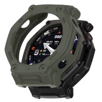 Ochranný kryt pre Amazfit T-Rex 3 Pro 48mm - Béžový