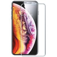 Ochranné sklo pre Motorola Moto G77