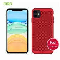 Dierovaný kryt MOFI na iPhone 11 - Červená