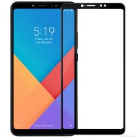 Ochranné sklo pre Xiaomi Mi Max 3 – Čierné