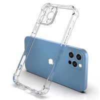 Silikónový kryt pre iPhone 11 Pro - Možnosť upevnenia šnúry