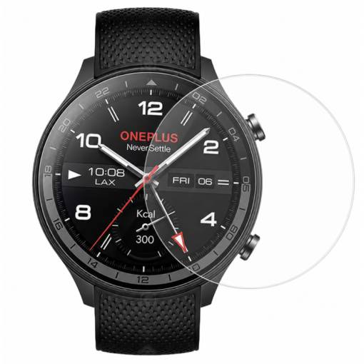 Foto - Ochranné sklo pre Garmin Forerunner 255